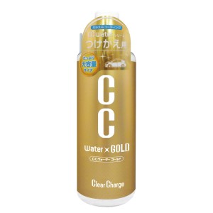 PROSTAFF CC Water Gold - quick detailer z dodatkiem kwarcu 480ml