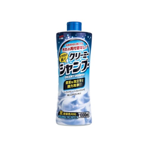 SOFT99 Neutral Shampoo Creamy Type - szampon 1000ml - Sklep detailingowy Automotive Care