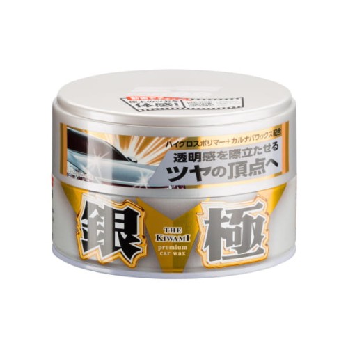 SOFT99 Kiwami Extreme Gloss Wax Silver Hard - wosk do jasnych lakierów 200g - Sklep detailingowy Automotive Care