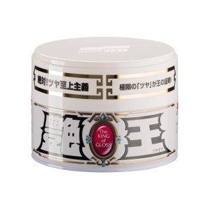 SOFT99 The King of Gloss White&Pearl - wosk do jasnych lakierów 300g