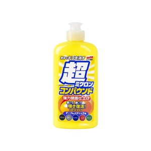 Soft99 Micro Liquid Compound Set Dark & Black - cleaner pod wosk 250ml