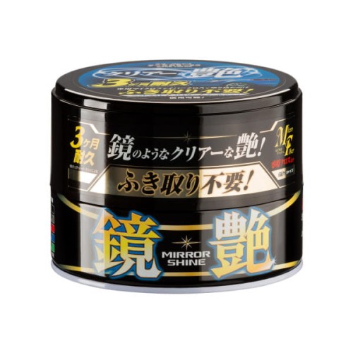 SOFT99 Mirror Shine Wax Dark - wosk do ciemnych lakierów 200g - Sklep detailingowy Automotive Care