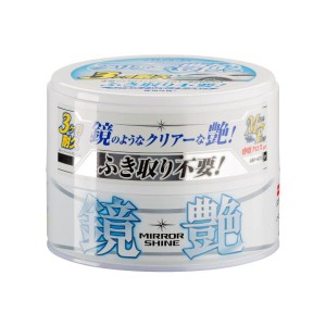 SOFT99 Mirror Shine Wax Light - wosk do jasnych lakierów 200g