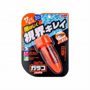 Soft99 Glaco Roll On Instant Dry - niewidzialna wycieraczka 75ml