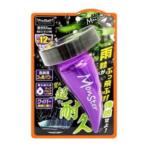 PROSTAFF Rain Monster Strong - niewidzialna wycieraczka 80 ml