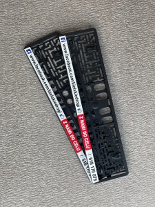  Bielskie Drogi Gadżet Reklamowy