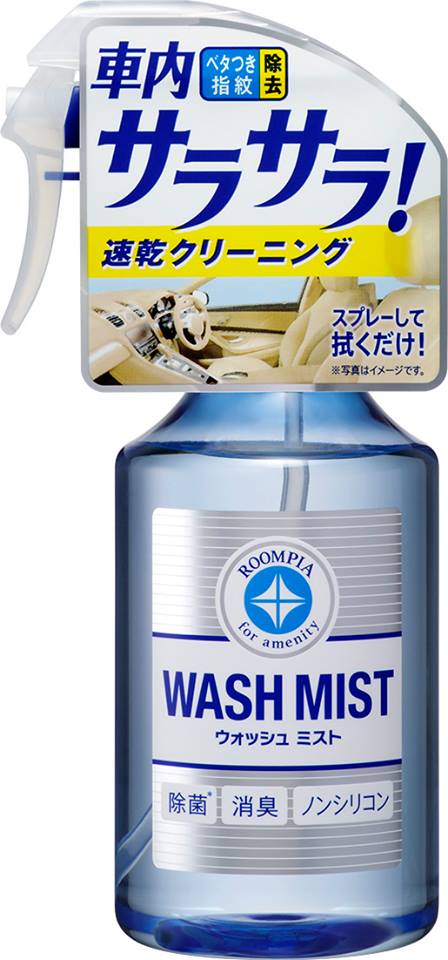 Soft99 Wash Mist – produkt do czyszczenie elementów wnętrza